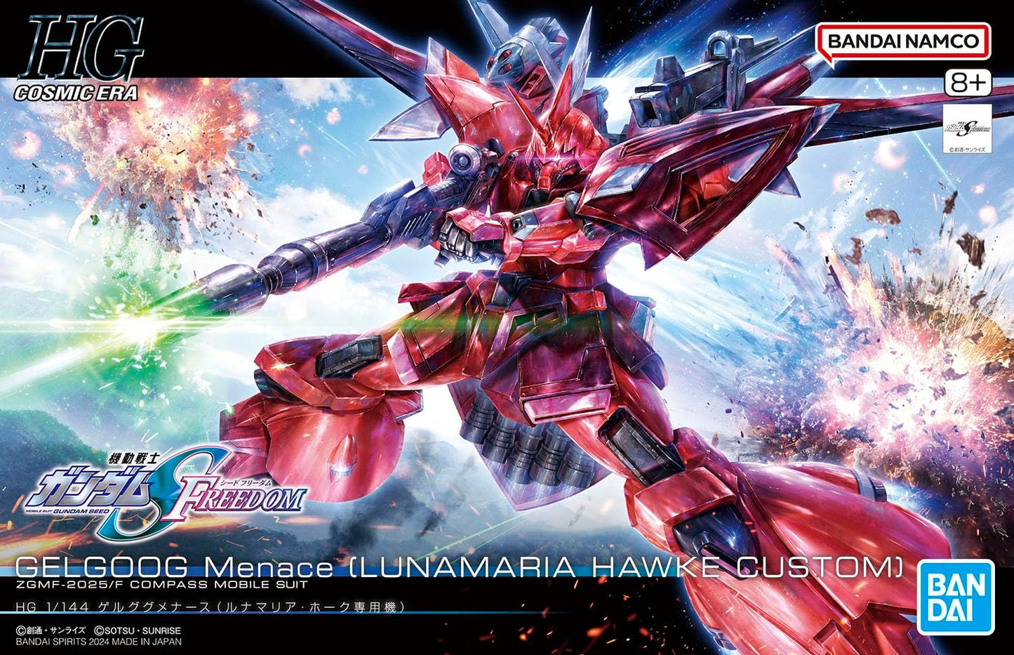 Bandai Hobby - Mobile Suit Gundam Seed Freedom - #248 Gelgoog Menace (Lunamaria Hawke Custom) HGCE 1/144 Model Kit
