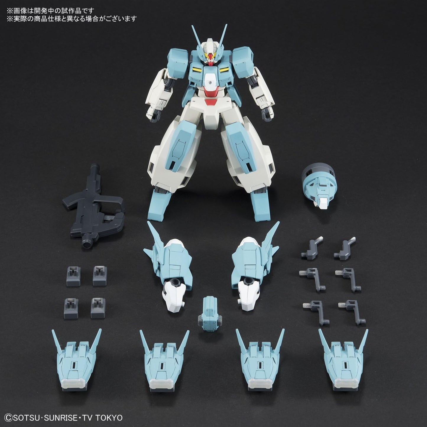 Bandai Hobby HG 1/144 #06 Seravee Gundam Scheherazade "Gundam Build Divers"