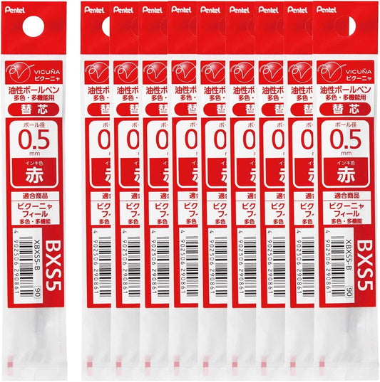 Pentel XBXS5-B Ballpoint Pen Refill, 0.5 Red, Pack of 10