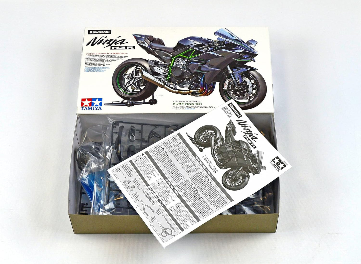 Tamiya 14131 1/12 Kawasaki Ninja H2R Plastic Model Plastic Model Kit