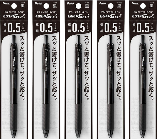 Pentel XBLN125-A EnerGel Ink Ballpoint Pen, S, 0.02 inches (0.5 mm), Black, 5 Pieces