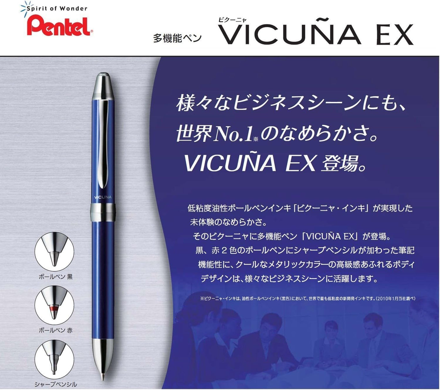 Pentel Penguin multifunction pen Vikuna EX, bule EX XBXW1375C