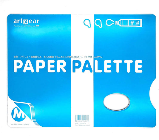 artgear Acrylic, Watercolor and Oil Paintings, Paper Palette (M)
