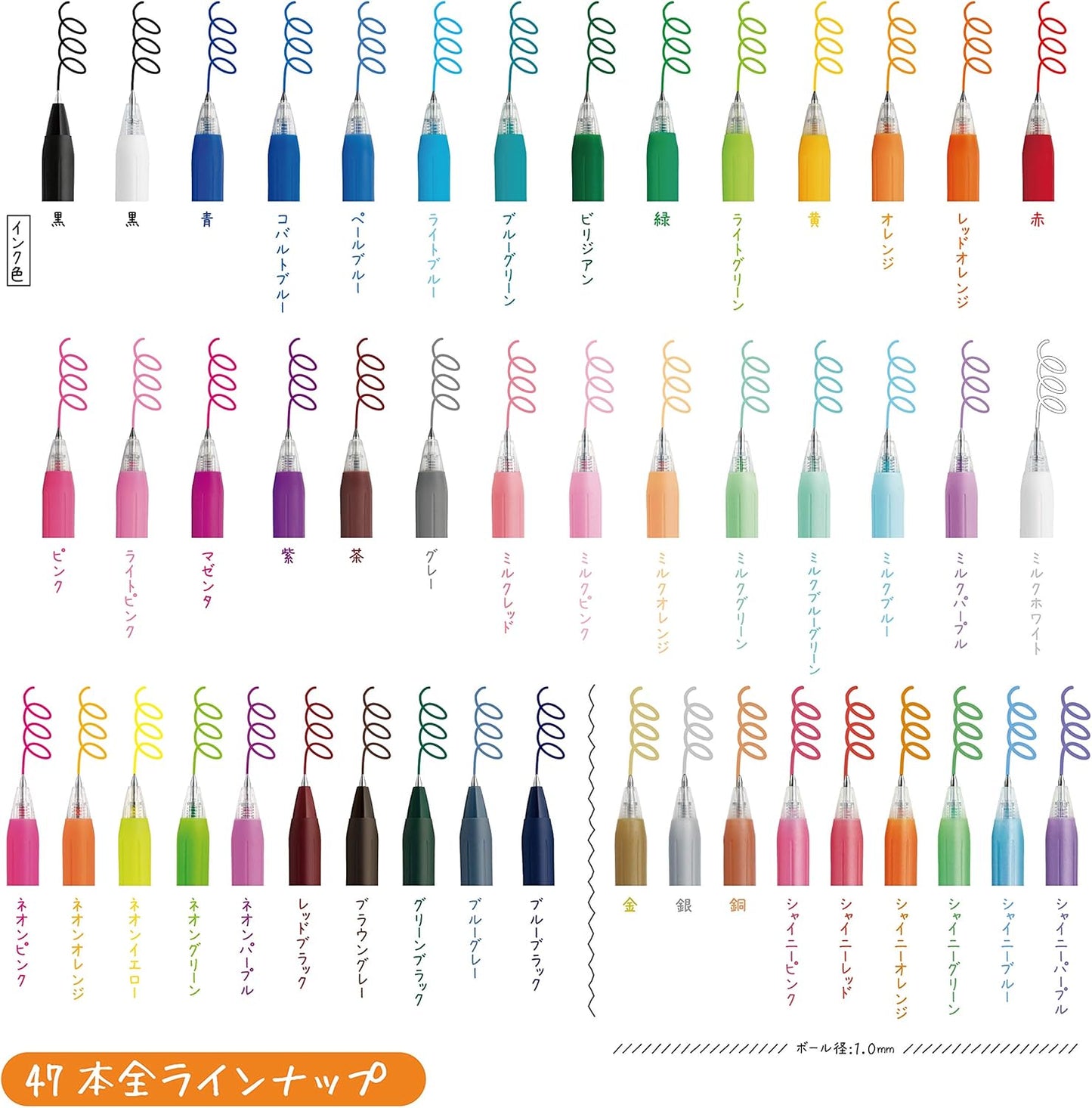 ZEBRA Gel Ballpoint Pen Sarasa Clip 45 Pieces Set 2 Pieces With Original Sarasa JJ15-45C-2OM