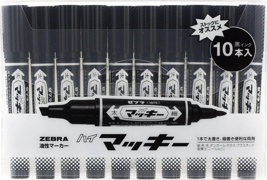 ZEBRA Hi-Mckee Oil-Based Markers