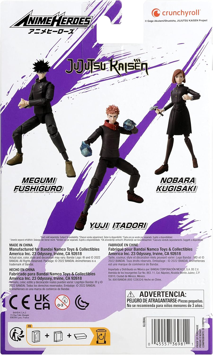 ANIME HEROES - Jujutsu Kaisen - Itadori Yuji Action Figure