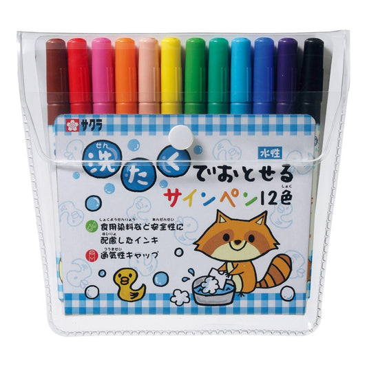 Sakura Crepas MK-S12 Wash Out Sign Pen, 12 Colors