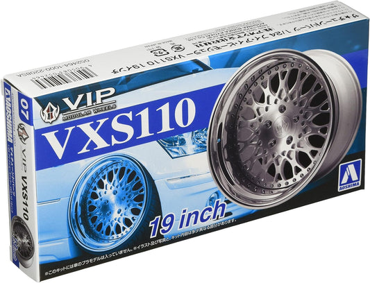 Aoshima Bunka Kyozai 1/24 The Tuned Parts Series No.7 Buoy Eye Pe Modular VXS110 19-inch Plastic Model Parts
