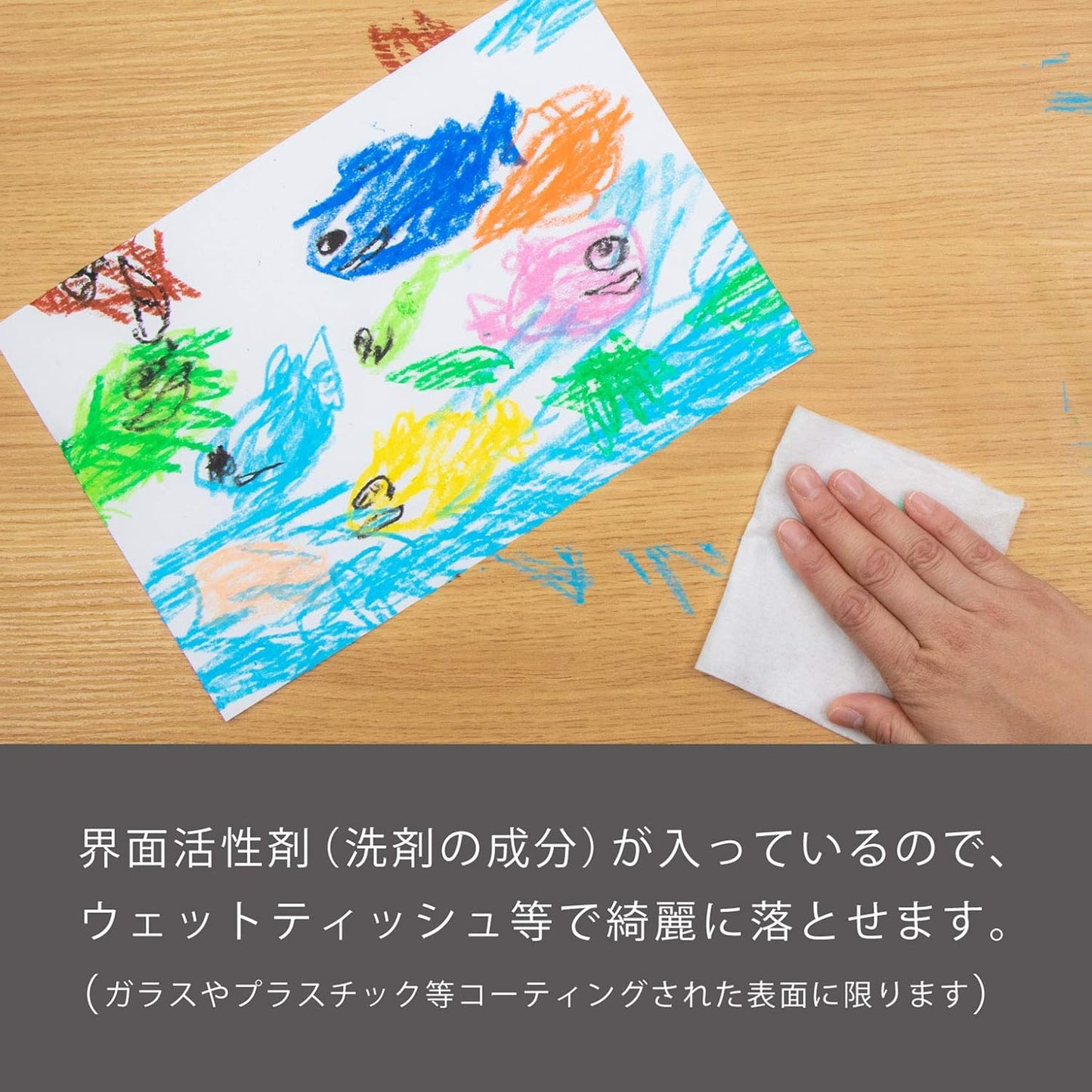 GWM1-12 12 color crayon suddenly you can drop in the water Pentel (japan import)
