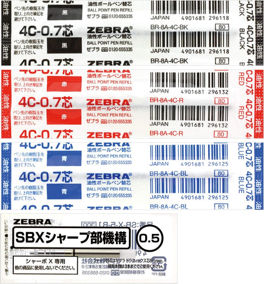 ZEBRA Ballpoint Pen Sharbo X TS10 Refill 4C-0.7 Lead + Sharp Mechanism Set A SB-X-TS4C-A