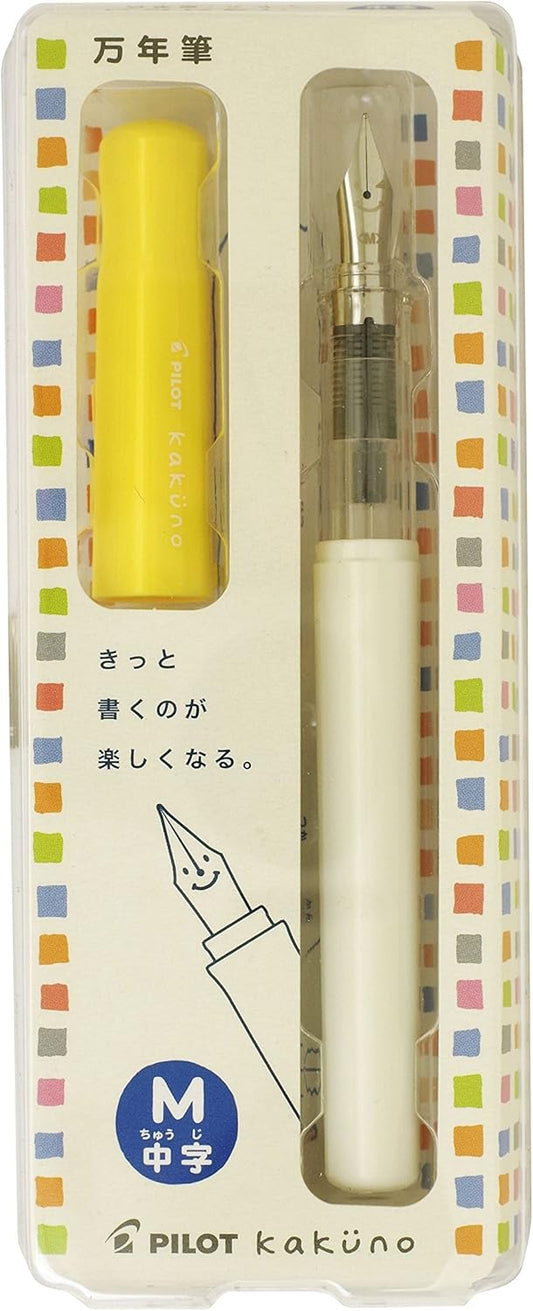 PILOT Kakuno Medium-Nib Fountain Pen, White Body Soft Yellow Cap Body (FKA-1SR-SYM)