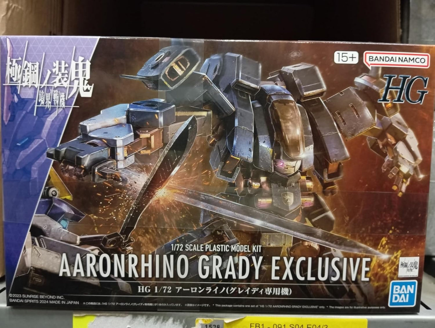 Bandai Hobby - AMAIM Warrior of The Borderline - #18 Aaronrhino (Grady Exclusive), Bandai Spirits HG 1/72 Model Kit