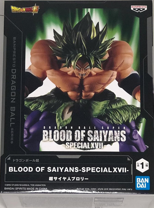 Banpresto - Dragon Ball Super - Broly (Full Power) (Special XVII), Bandai Spirits Blood of Saiyans Figure