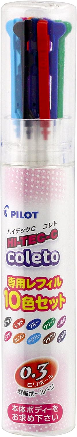 PILOT Gel Ballpoint Pen Hi-Tec-C Coleto 0.3 Refill 10 Color Set (LHKRF1SC310C)