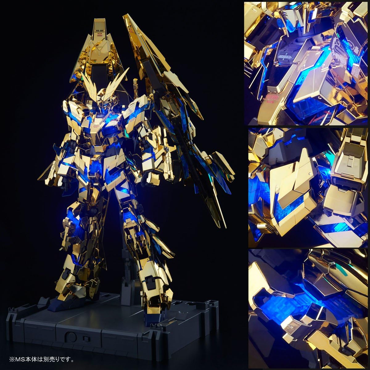 Bandai - Kit Led Gundam - Pour RX-0 Unicorn PG 1/60-4573102639455