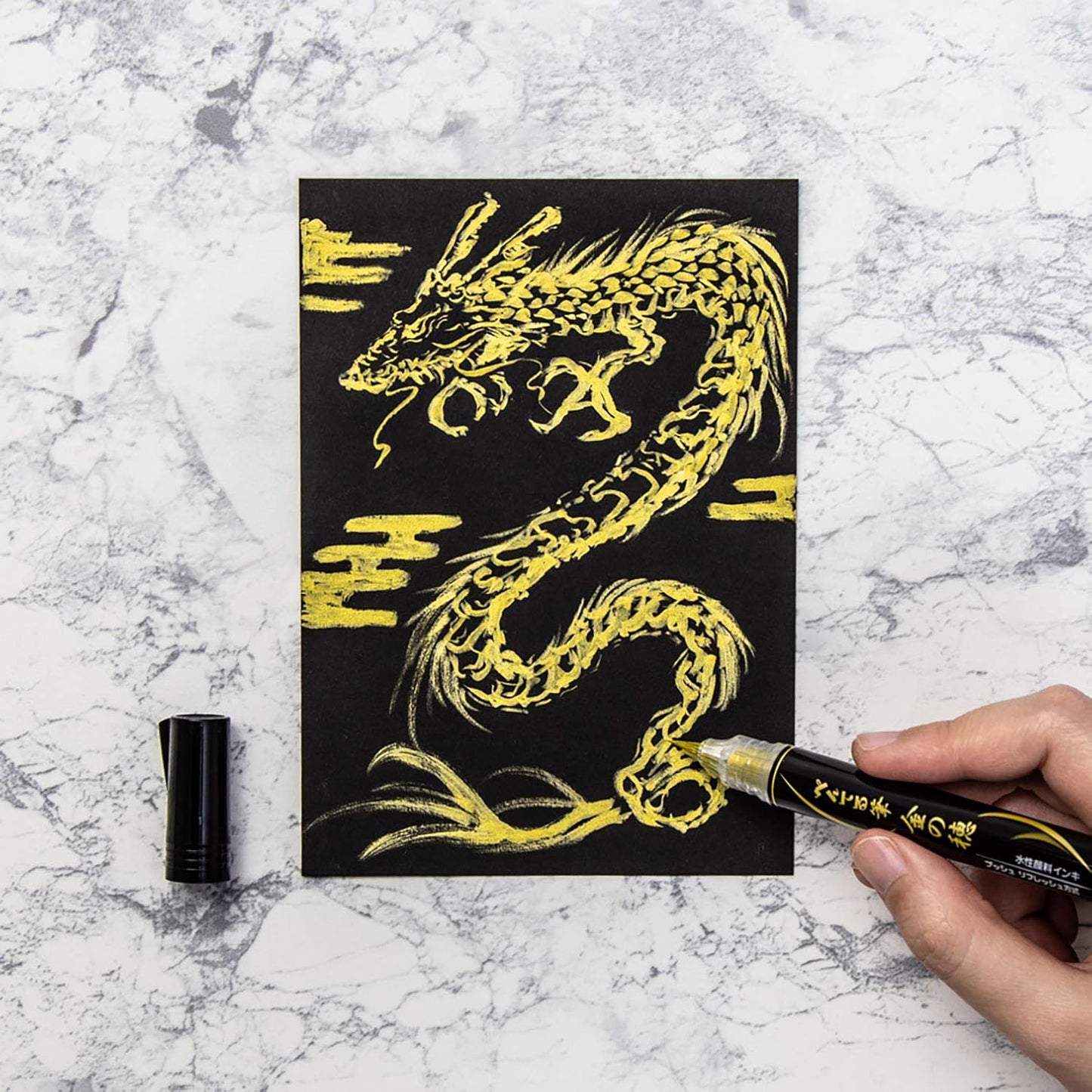 Pentel XGFH (XGFH-X) Scientific Brush - Gold