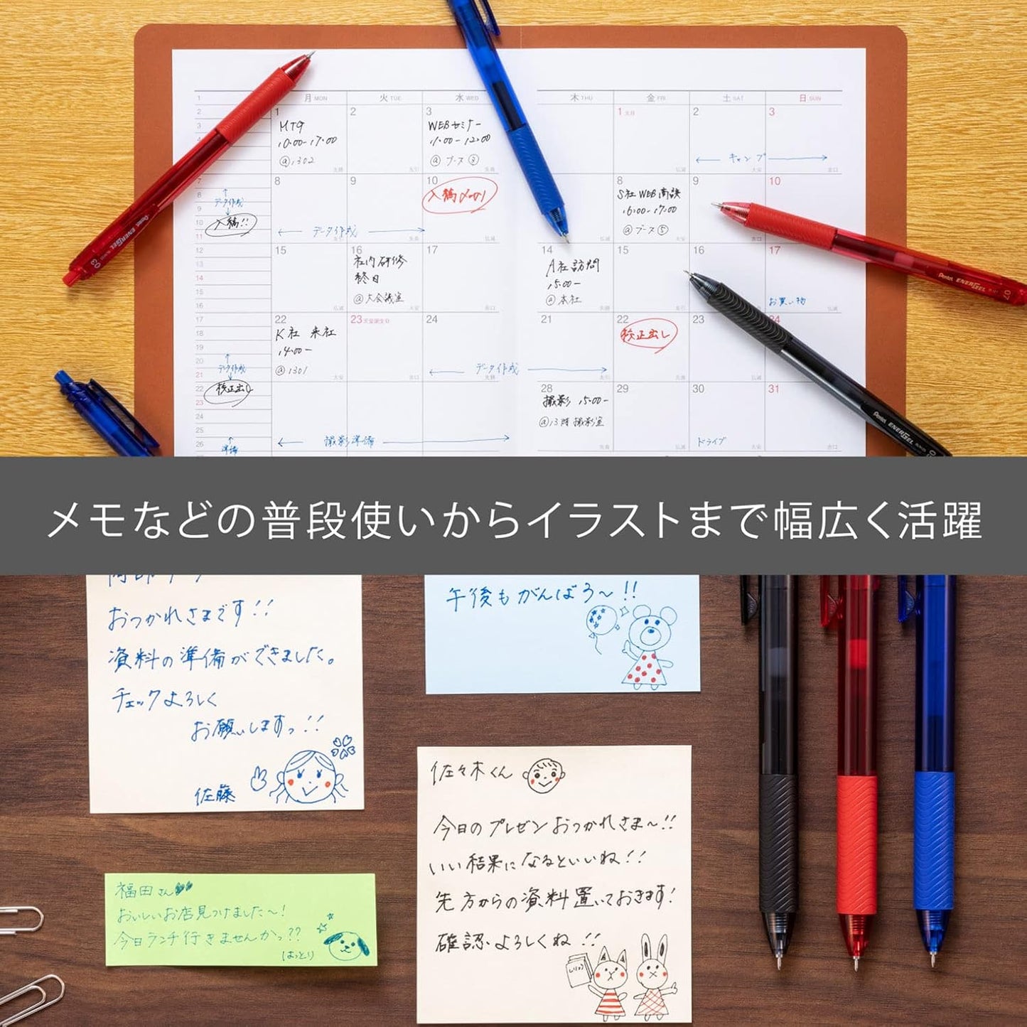 Pentel BL127-A EnerGel Ink Ballpoint Pen, S, 0.03 inches (0.7 mm), Black, 10 Pieces