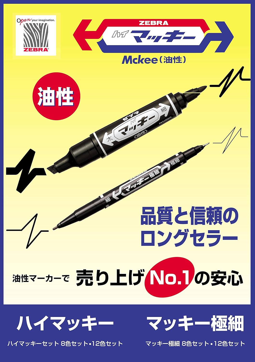 ZEBRA permanent marker high McKee B-MO-150-MC-P Pink 10 pieces