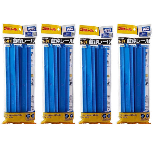 Plarail Straight Track Rails (1 pack of 4 rails, R-01) - 4 packs set (total 16 rails)