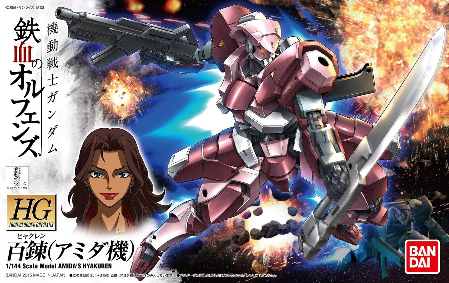 BANDAI Hobby HG Hyakuren Amida Use Gundam IBO Building Kit (1/144 Scale)