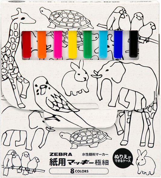 ZEBRA WYTS5-8C-NC Water-Based Pen, Mckee, Ultra Fine, 8 Colors, Coloring Case Included