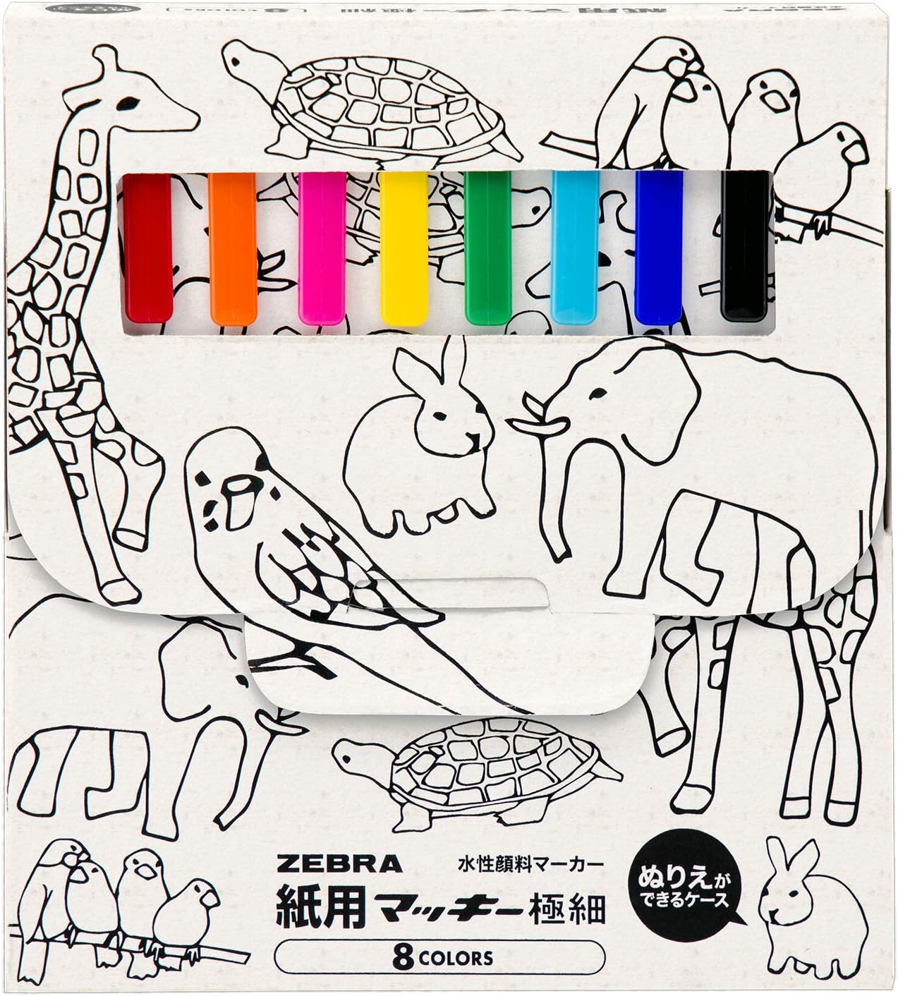 ZEBRA WYTS5-8C-NC Water-Based Pen, Mckee, Ultra Fine, 8 Colors, Coloring Case Included