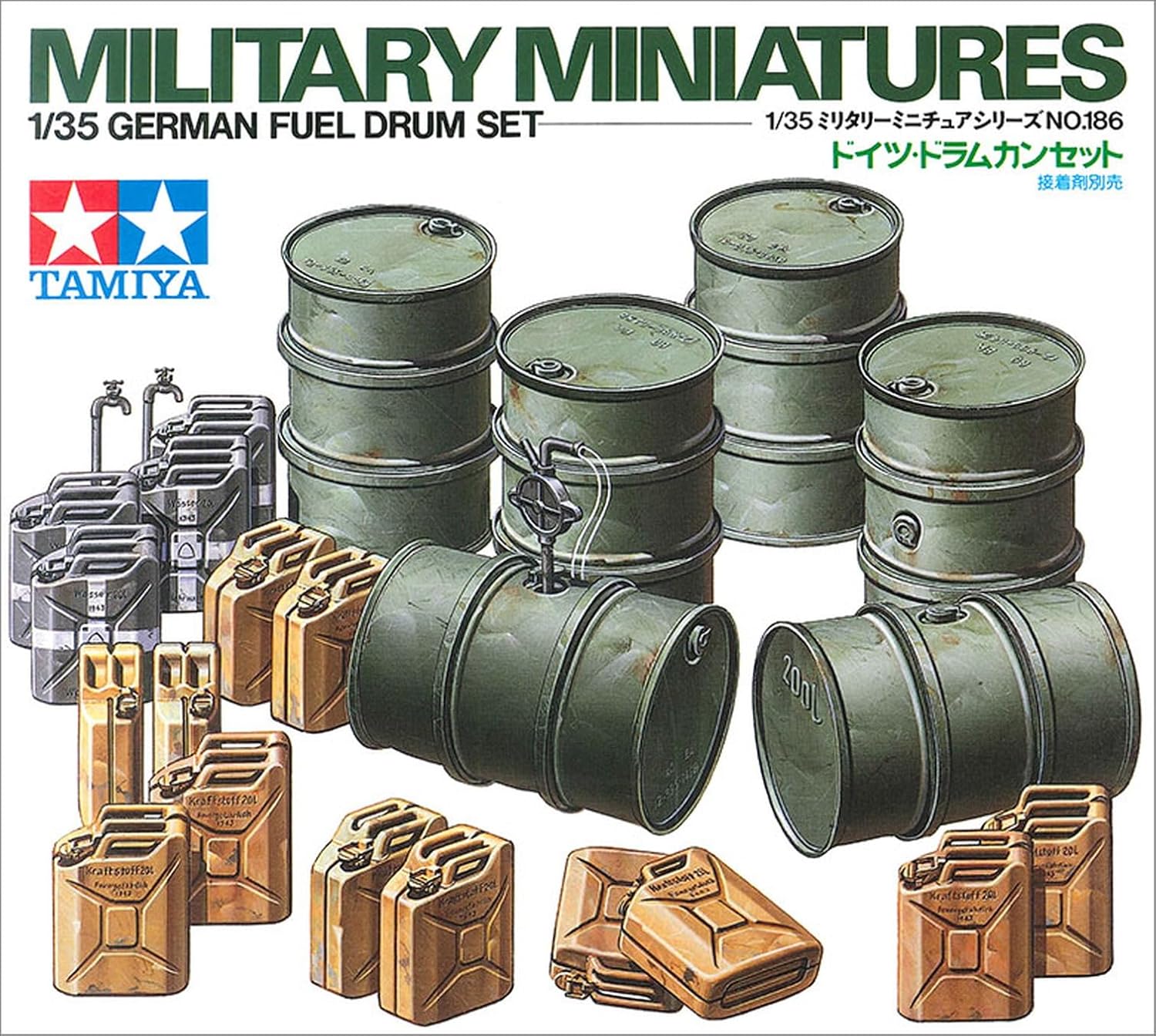 Tamiya Models German Fuel Drum Set 1/35 scale plastic diorama accessory for military models