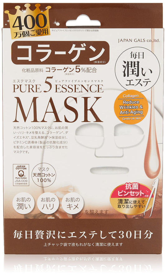 Pure Five Essence Mask CO 30 Piesecs