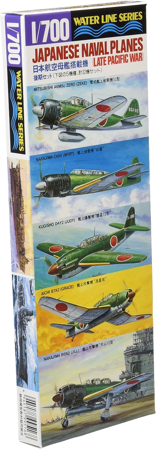 Tamiya Models Japanese Naval Aircraft Model Kit