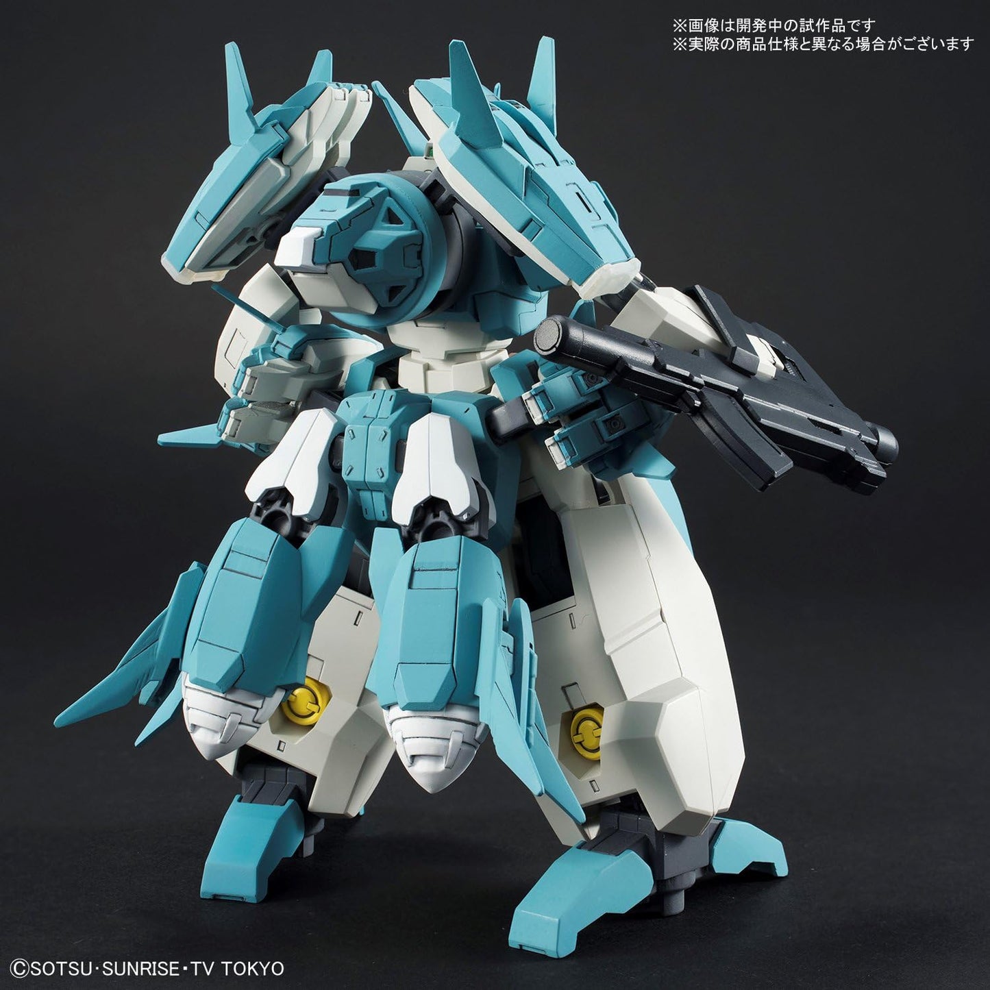 Bandai Hobby HG 1/144 #06 Seravee Gundam Scheherazade "Gundam Build Divers"