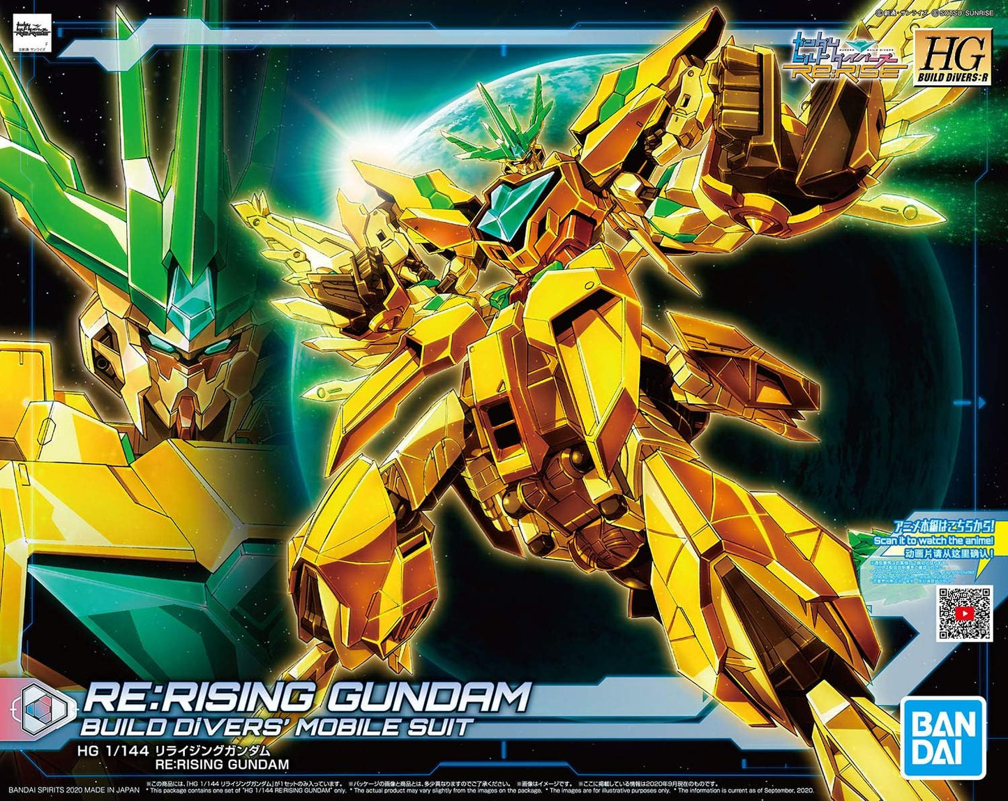 Bandai Hobby - Gundam Build Divers RE:Rise - #37 Re:Rising Gundam (Special Color Ver.), Bandai Spirits HGBD 1/144 Model Kit