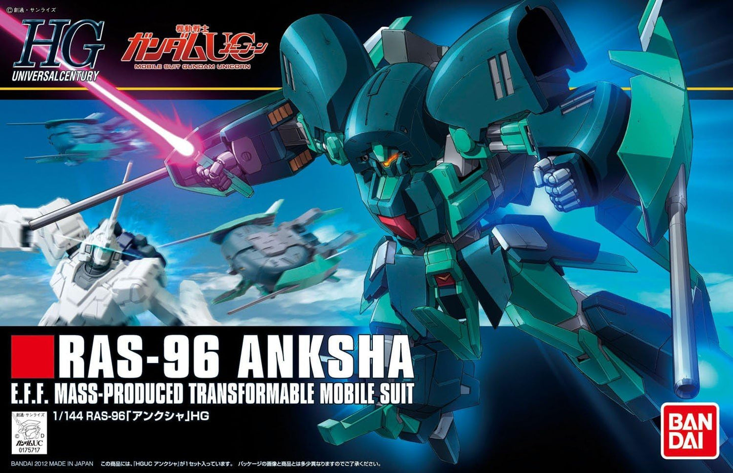 Bandai Hobby #141 Anksha 1/144 - High Grade Universal Century