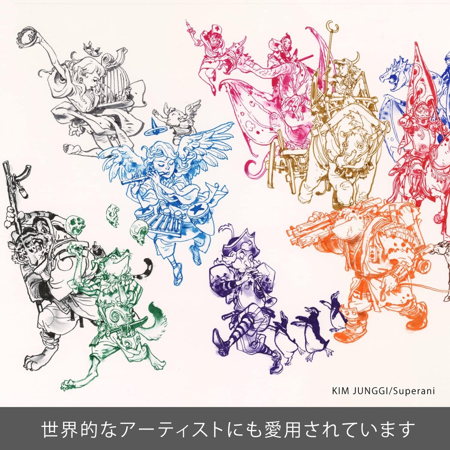 Pentel AMZ-SESF30C-12 Blush Sign Pen Artist Brush Pen, Set of 12 Colors