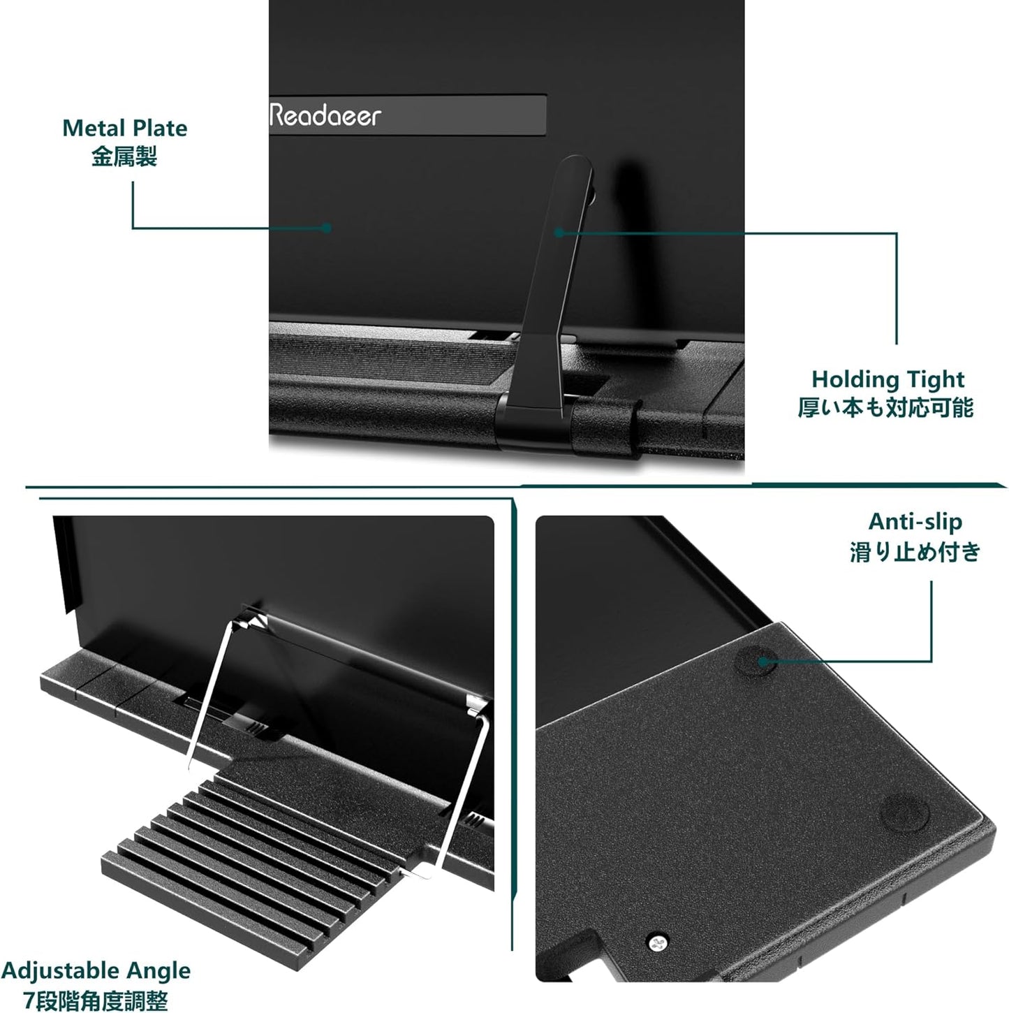 Readaeer Metal Book Stand for Desk Portable Document Holder for Cook Book, Music Book, iPad, Laptop, Reading Rest with 7 Adjustable Positions and Page Paper Clips
