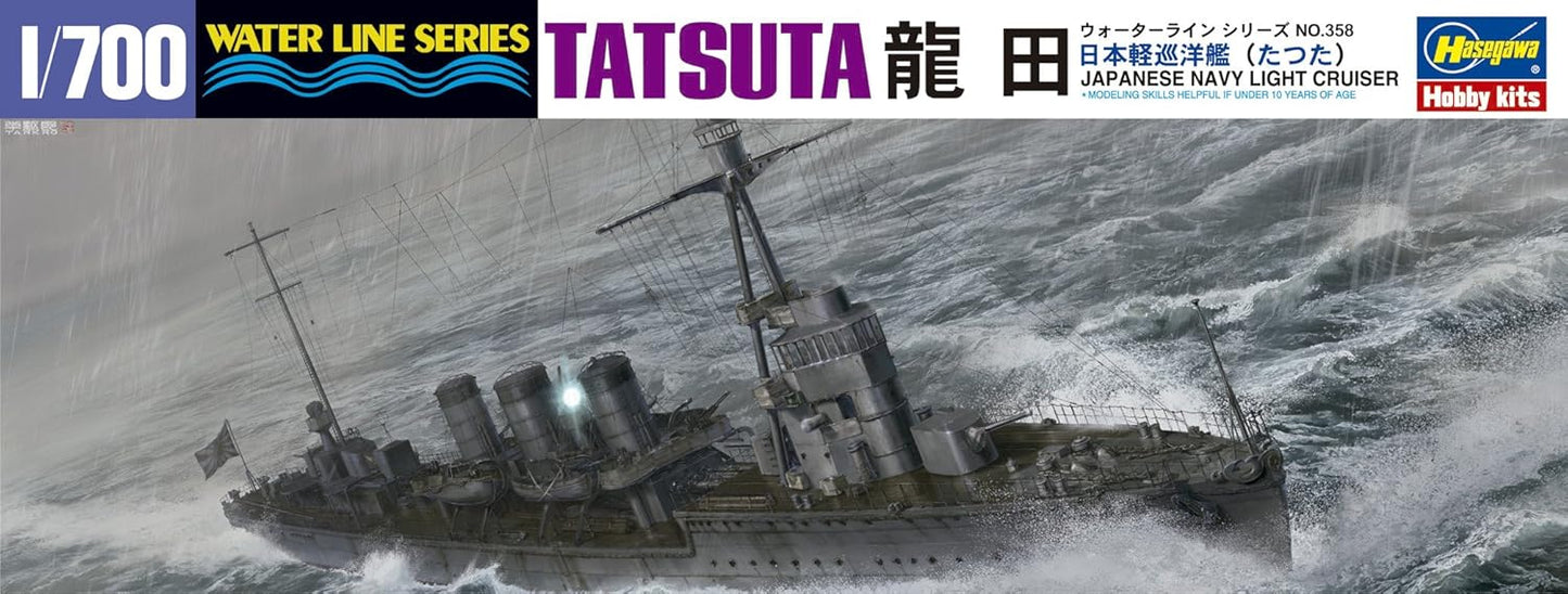 Hasegawa 1:700 Scale Japanese Navy Light Cruiser Tatsuta Toy