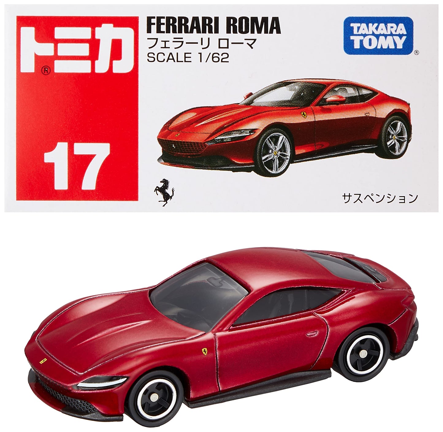 Takara Tomy Tomica No. 17 Ferrari Rome (Box) Mini Car