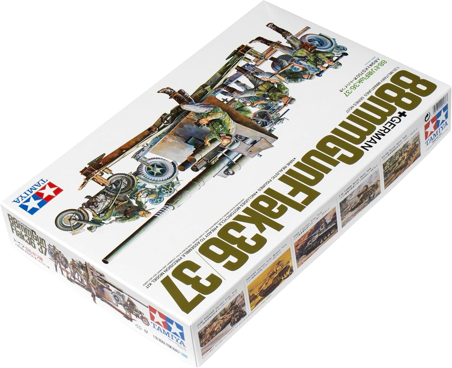 Tamiya Models German 88mm Gun Flak 36.37 Model Kit