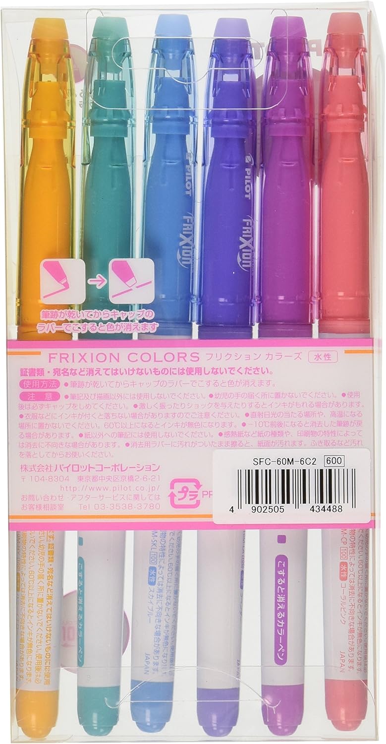 PILOT FriXion Colors Erasable Marker, 6 Color Set