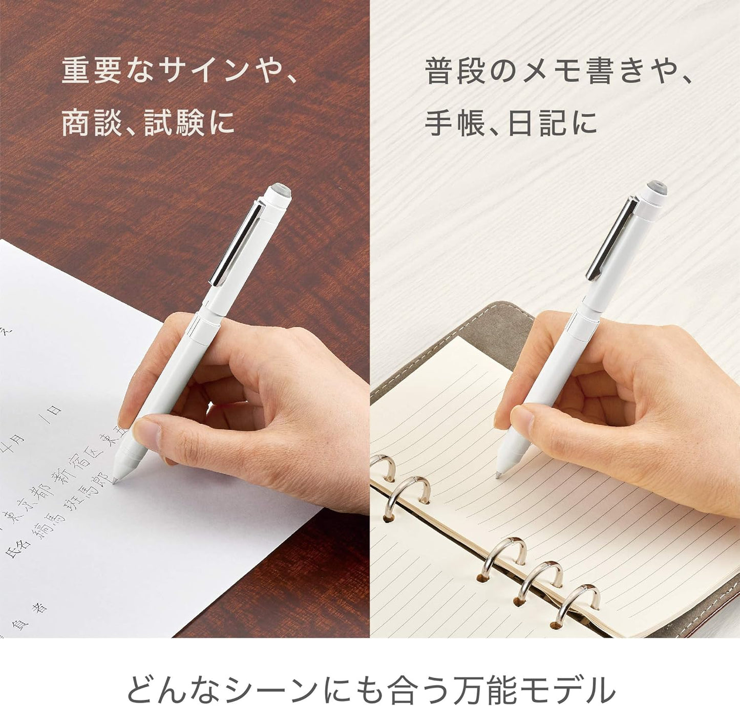 ZEBRA SB14-S Multifunction Pen Sharbo X ST3 Silver