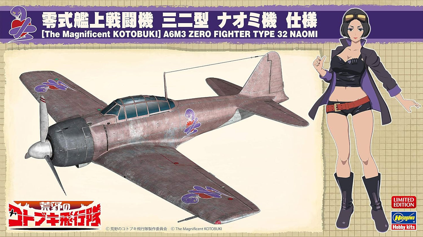 Hasegawa SP407 Model kit, Multicoloured