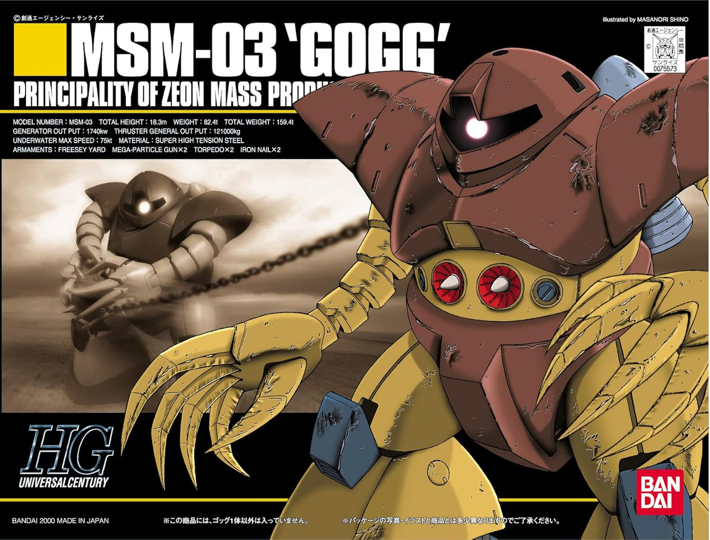 Bandai Hobby - Mobile Suit Gundam - #8 MSN-03 Gogg, Bandai Spirits HGUC 1/144 Model Kit