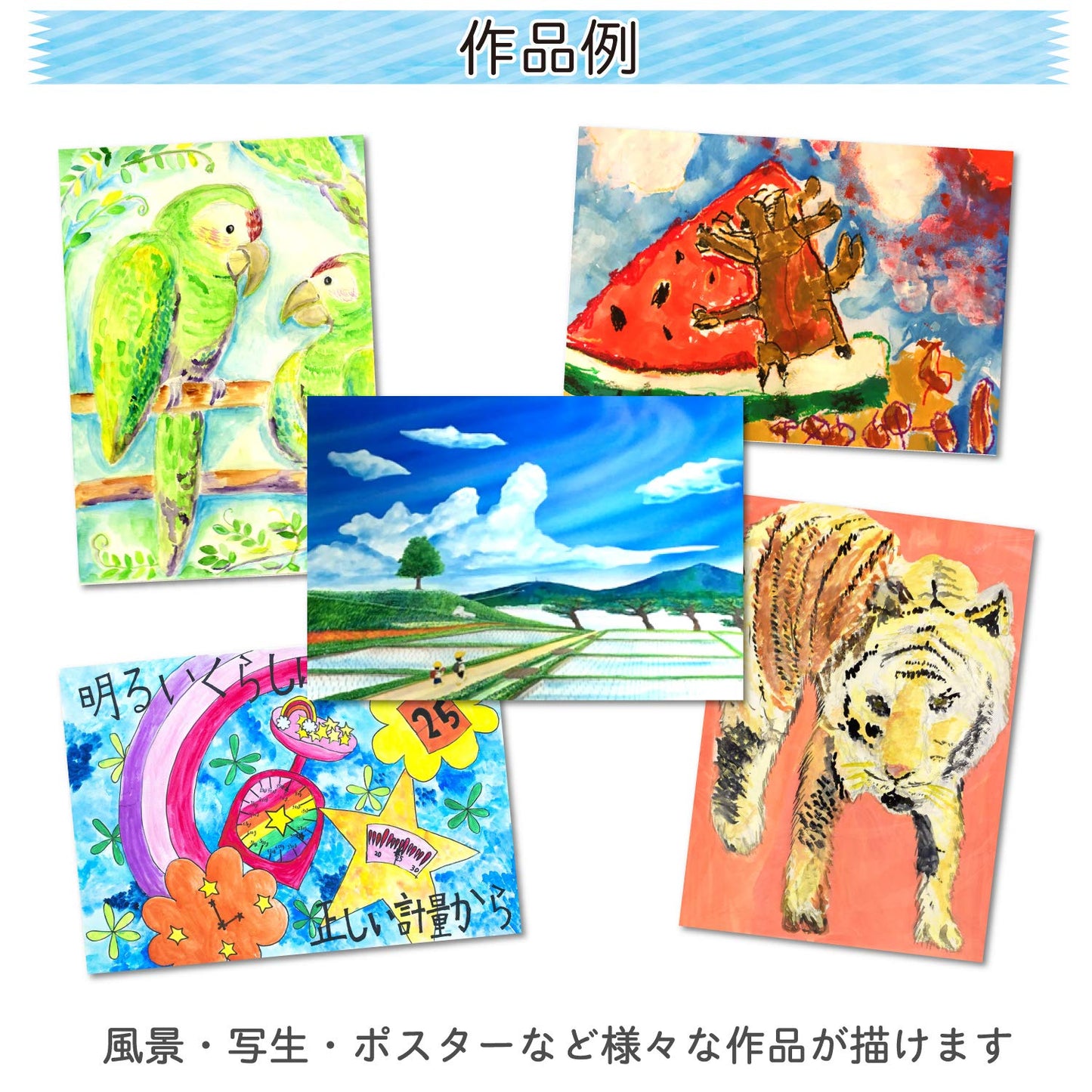 サクラクレパス 24 Color Matte Watercolor (12ml) Poly in Tube (Japan Import)