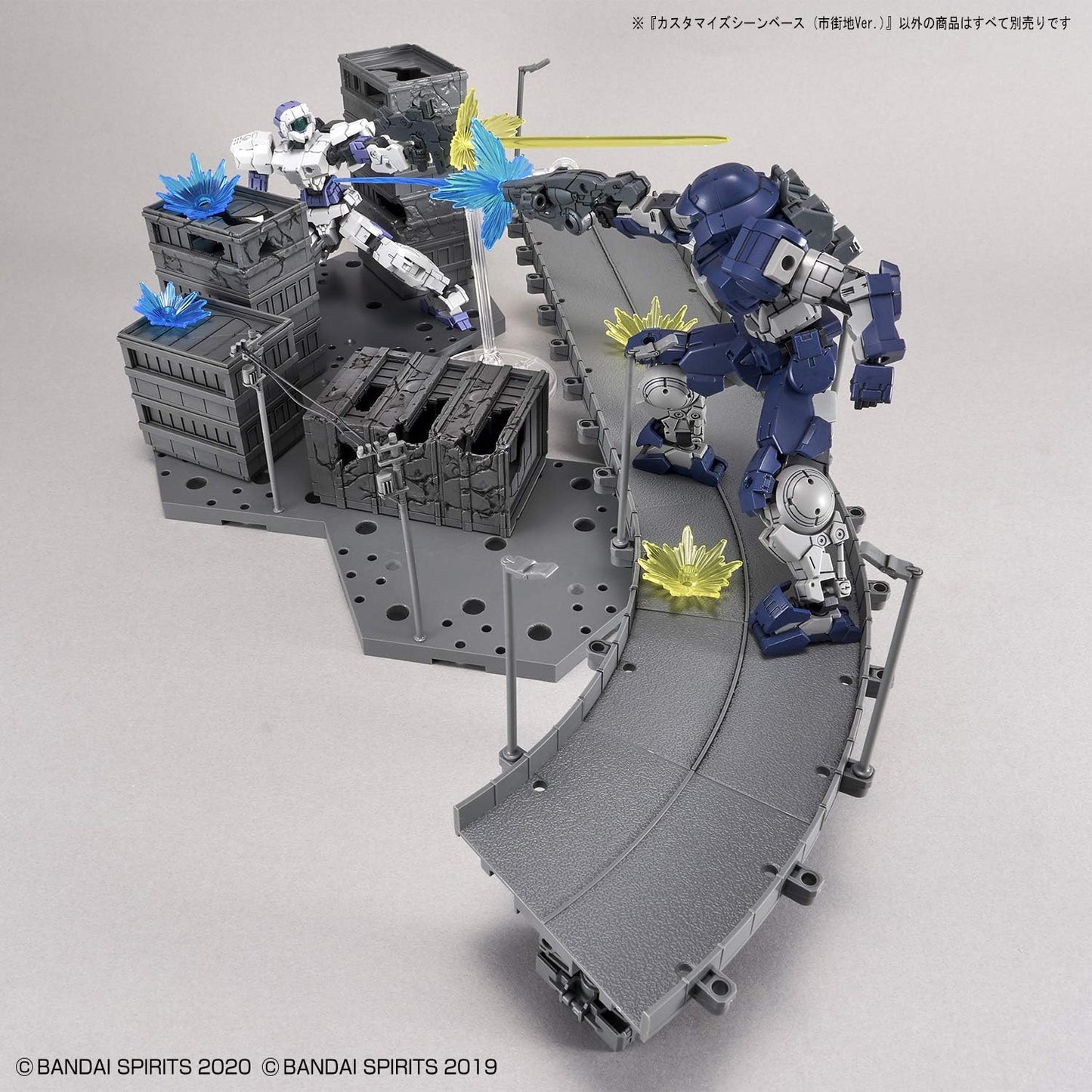 Bandai Hobby - 30 Minute Missions - #06 Customize Scene Base (City Area Version), Bandai Spirits 30MM 1/144 Model Kit
