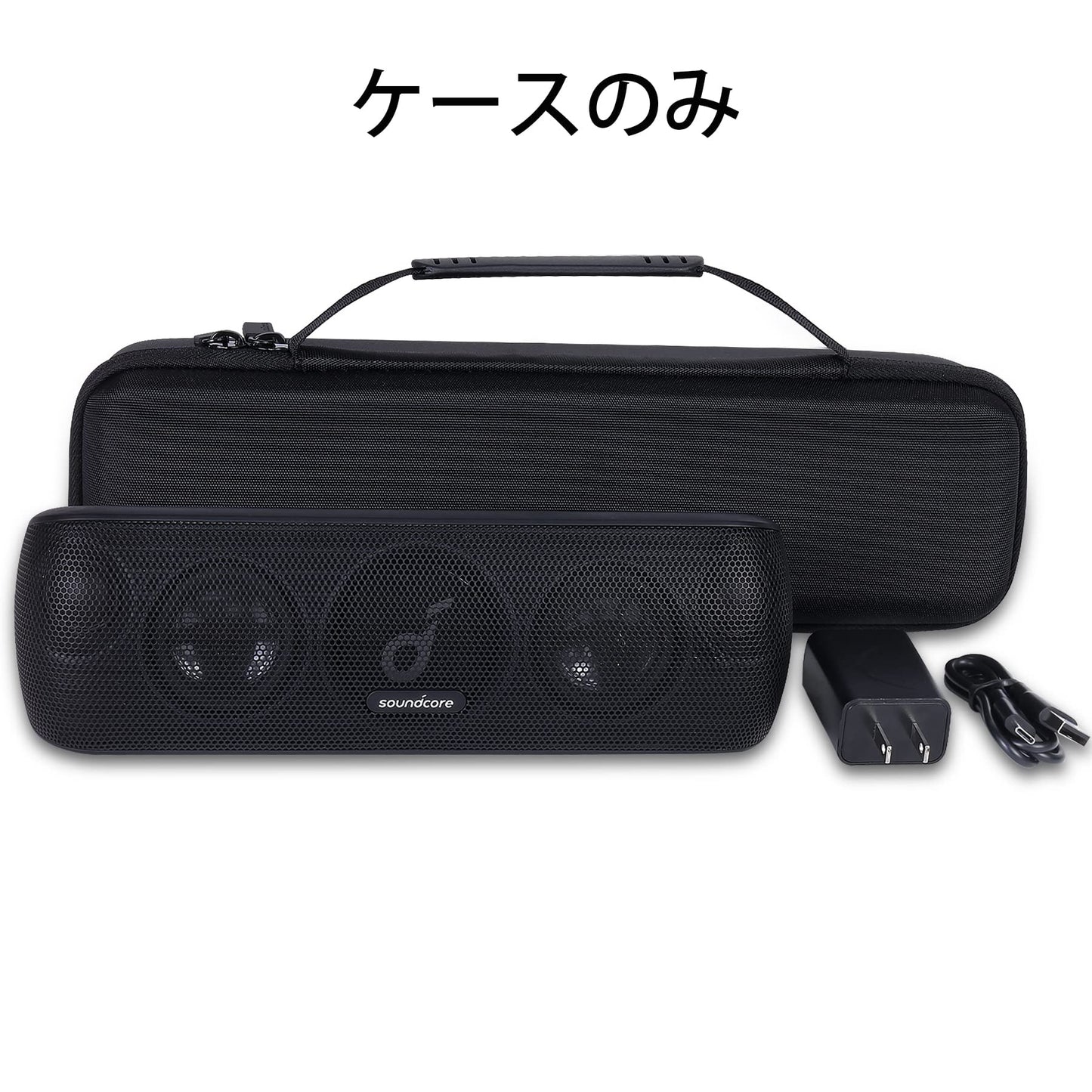 Anchor Anker Soundcore Motion+ Bluetooth Speaker Dedicated Storage Case - co2CREA (Case Only)