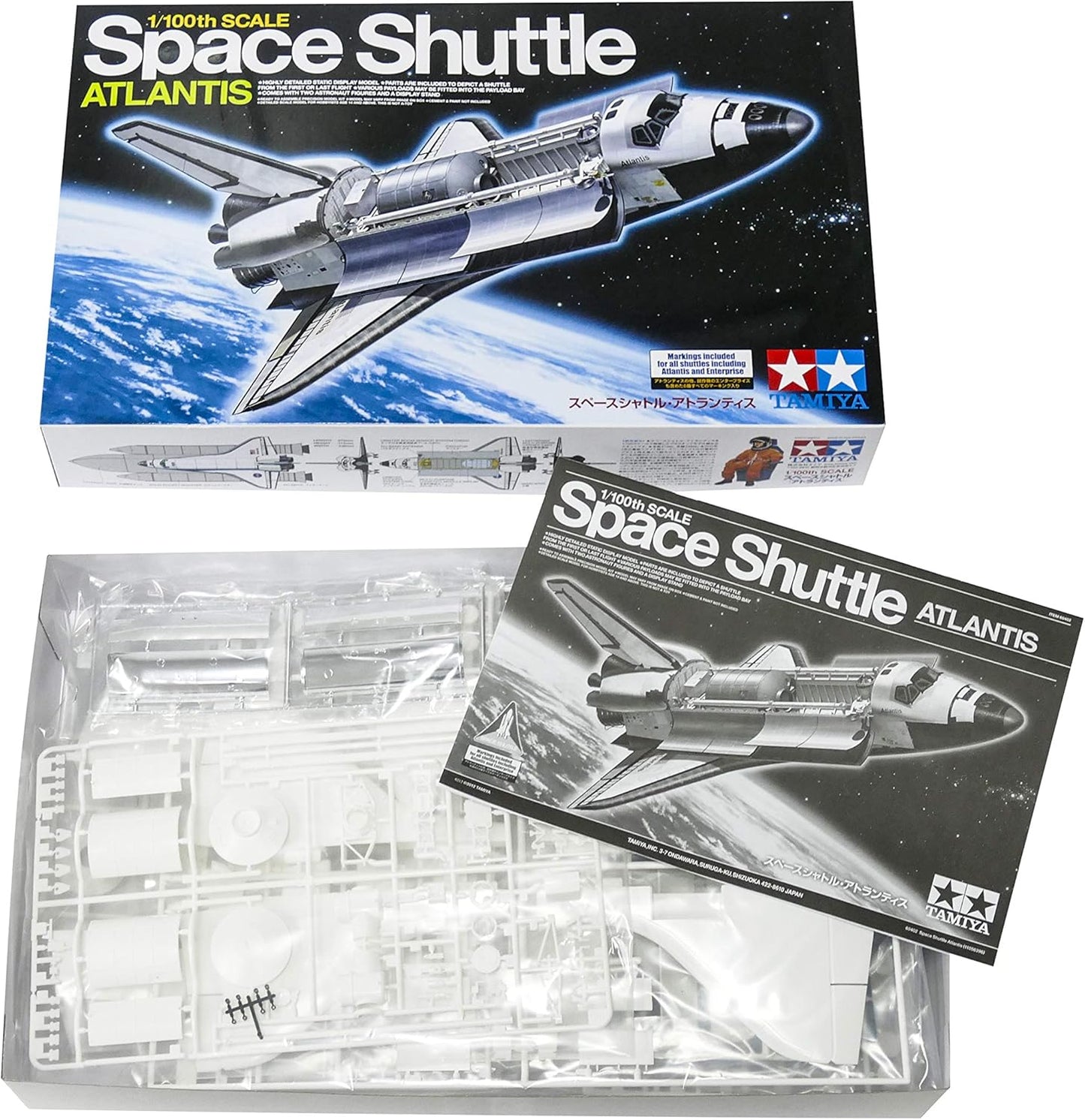 Tamiya Models Pace Shuttle Atlantis Model Kit