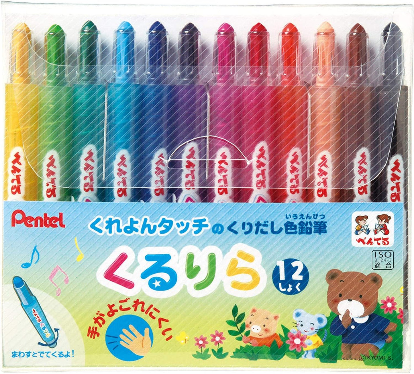 Pentel Kururira Twist Crayon - 12 Color Set (japan import)
