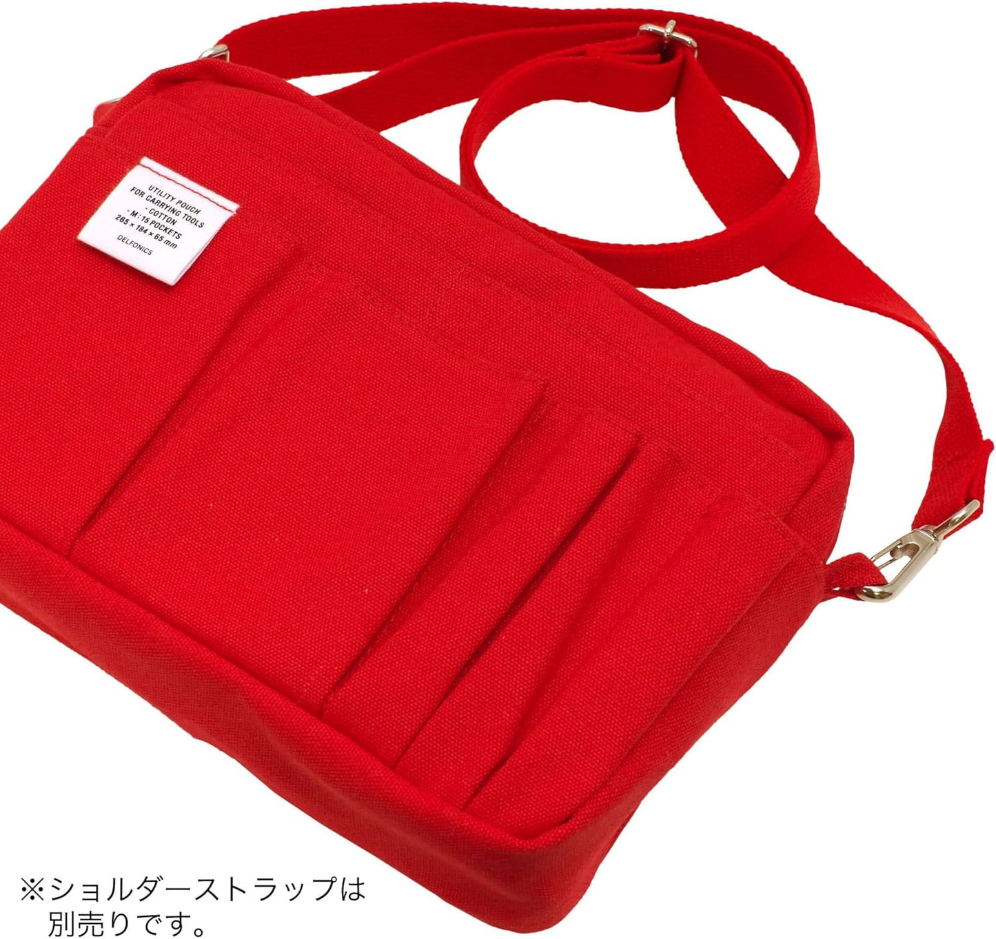 Delfonics Inner Carrying Pouch