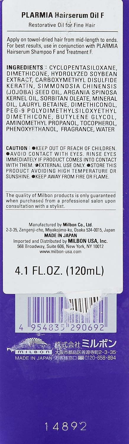 Milbon Plarmia Hairserum F Oil - 4.1 oz