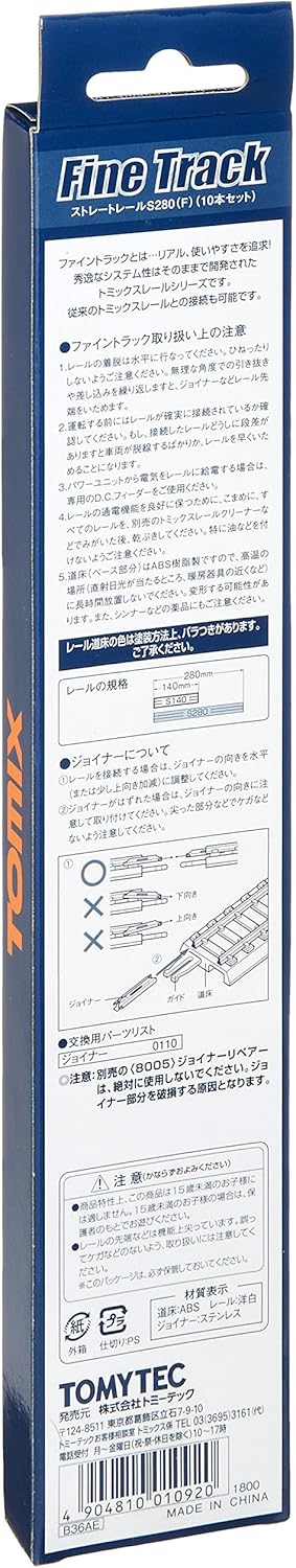 TOMIX N Gauge Straight Rail S280 F Set of 10 1092 Model Railroad Supplies