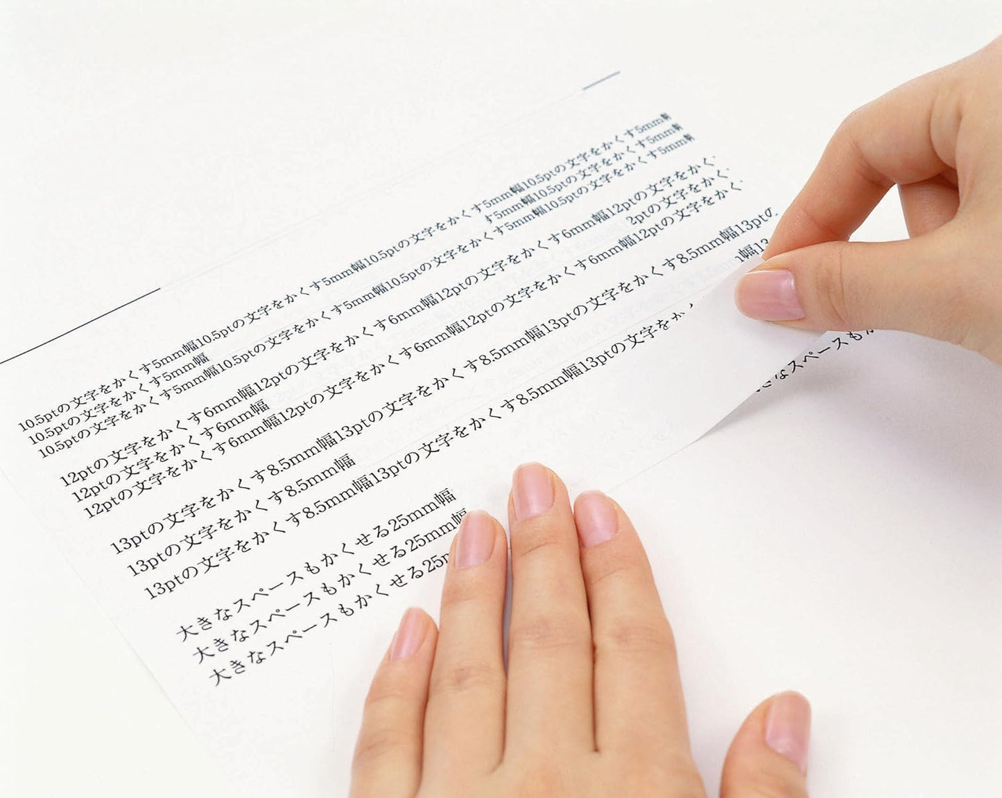 Post-it CV-25N Copper Up Tape, 1.0 inches x 32.8 ft (25 mm x 10 m), Cutter Included, White